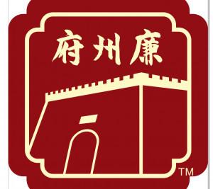 2018广西食品行业百姓口碑榜 烘焙行业